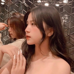 Tâm Nhi